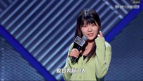 常鹏飞最新视频爆料在哪里